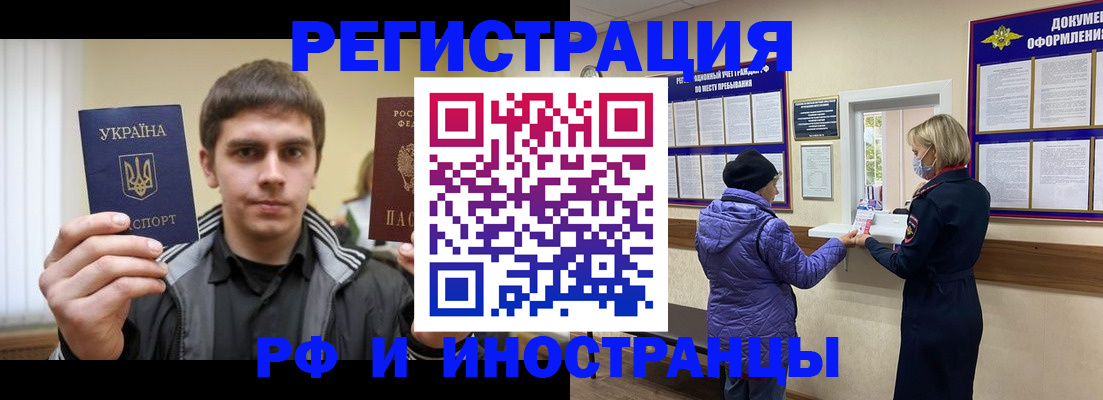 форма 3 в Петров Вале